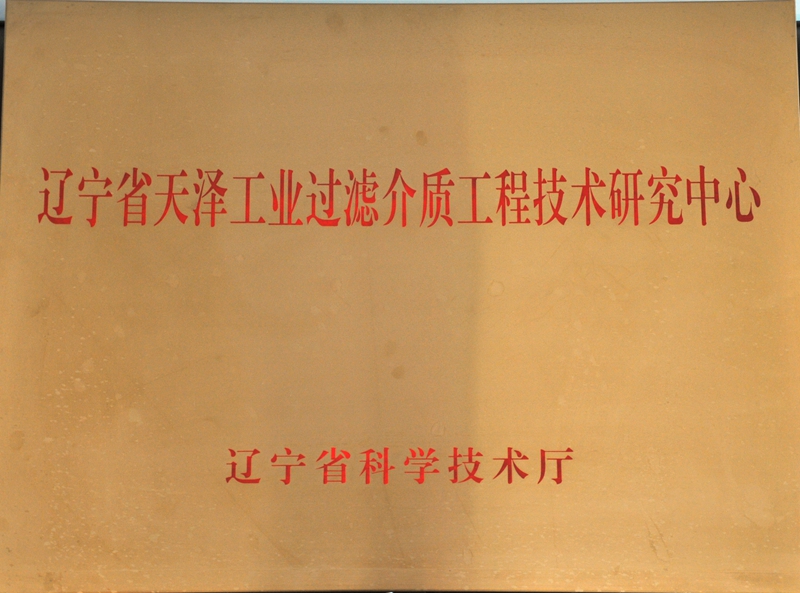 3DB020213114629